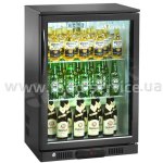 Шафа холодильна Amitek AK91BB